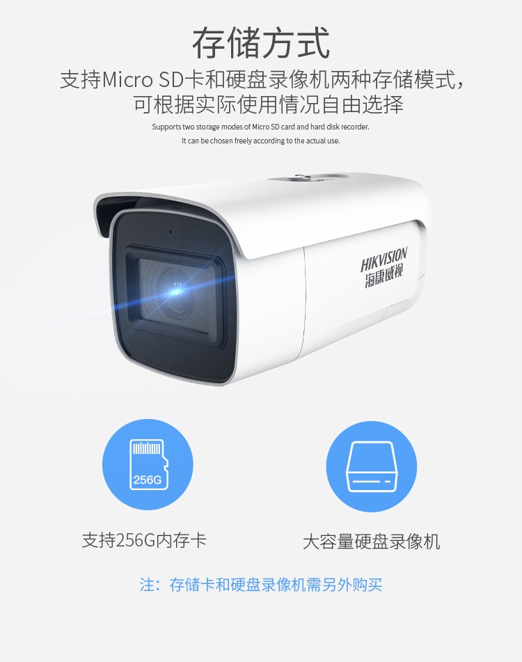 ?？低旸S-2CD3646FWDA3/F-LZS