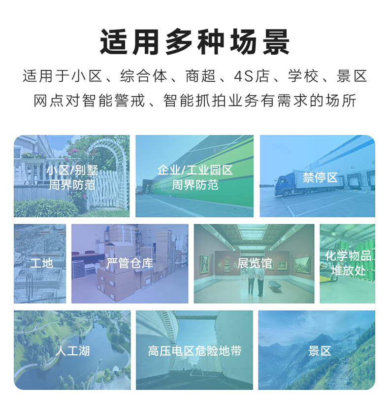 ?？低旸S-2CD3746FWDA3/F-IZS 400萬智能變焦半球型網(wǎng)絡攝像機