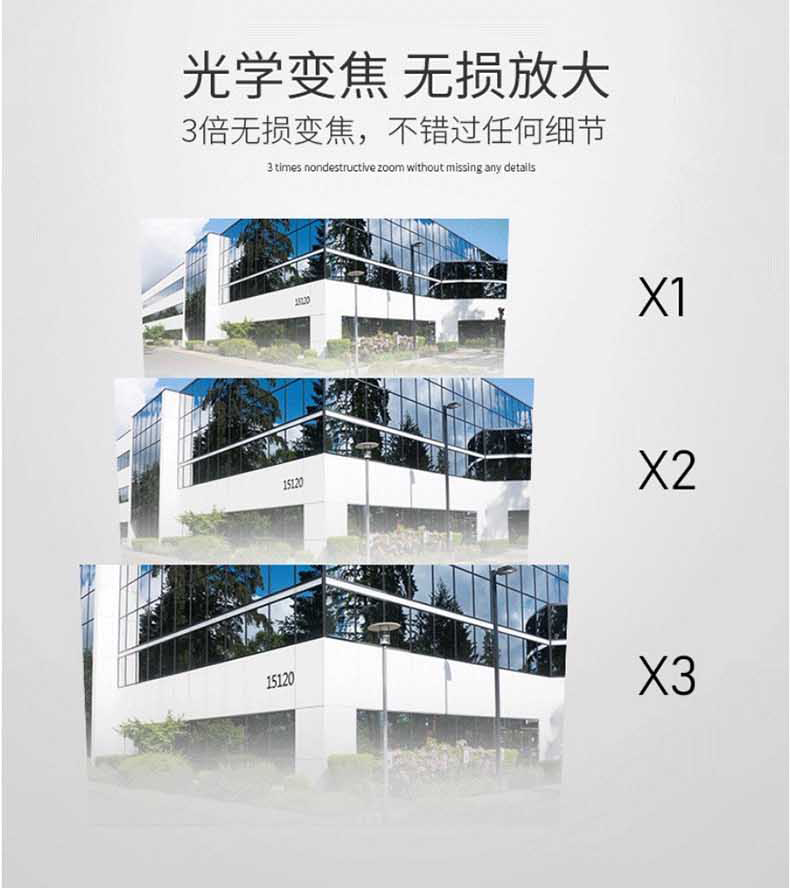 ?？低旸S-2CD3726FWDA4/F-IZS