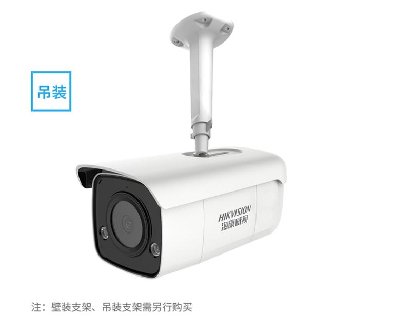 ?？低?00萬聲光報警警戒攝像機
