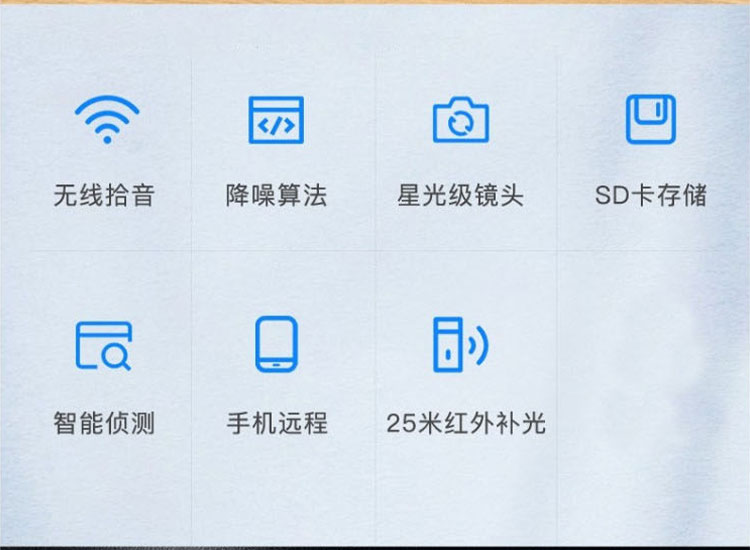 無(wú)線音頻攝像機(jī)套裝
