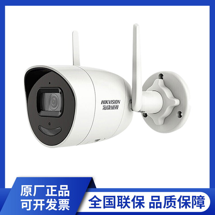 K系列無(wú)線(xiàn)攝像機(jī)